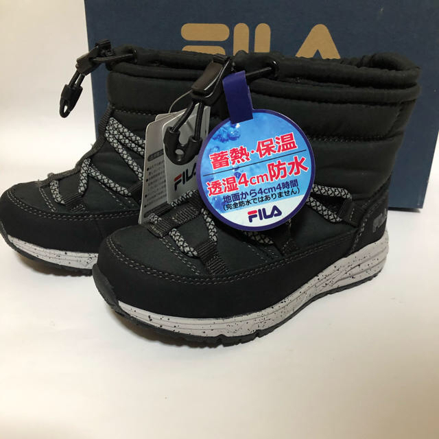 FILA(フィラ)のフィラ　スノーブーツ キッズ/ベビー/マタニティのキッズ靴/シューズ(15cm~)(ブーツ)の商品写真