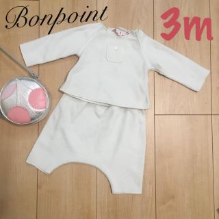 ボンポワン(Bonpoint)のボンポワン  セットアップ 3m(セレモニードレス/スーツ)