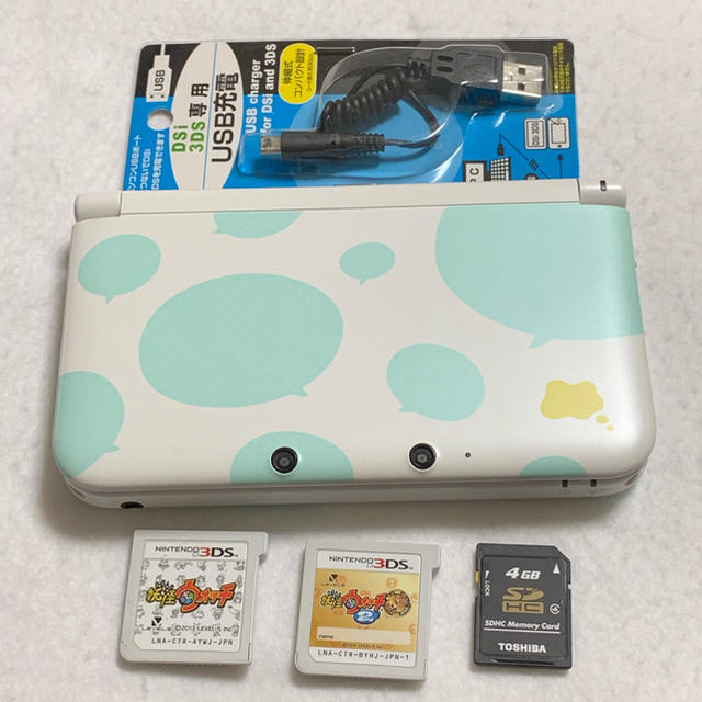 ニンテンドー3DS LL ピンク×ホワイト　トモダチコレクション　セット