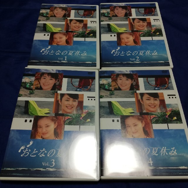 おとなの夏休み DVD-BOX DVDの通販 by マーブル｜ラクマ