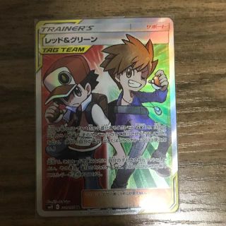 44ページ目 ポケモン グリーンの通販 1 000点以上 ポケモンを買うならラクマ