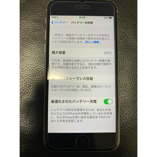 iphone6s 美品　simフリー