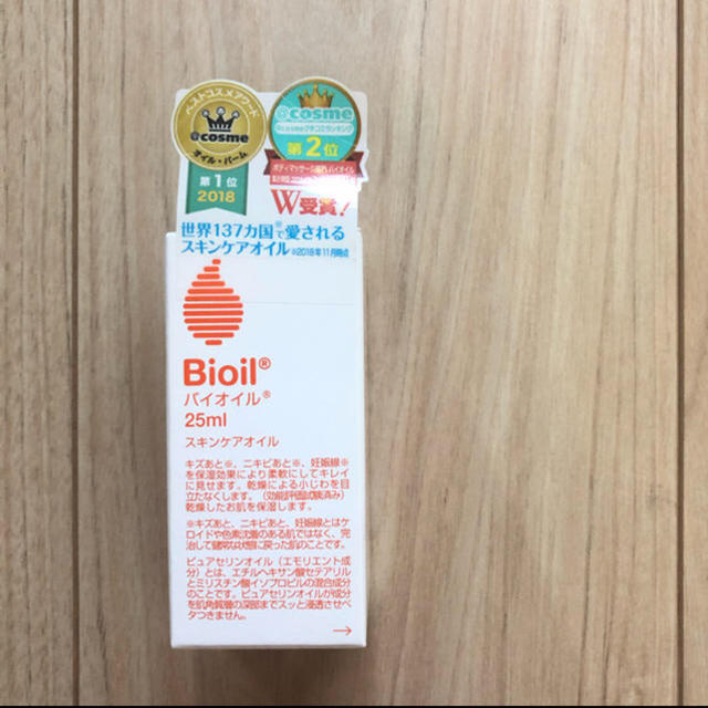 小林製薬(コバヤシセイヤク)の新品！小林製薬Bioil（バイオイル ） 25ml コスメ/美容のスキンケア/基礎化粧品(フェイスオイル/バーム)の商品写真