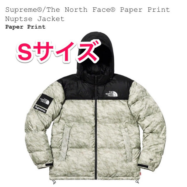 Supreme - 【S】Supreme North Face Paper Print Nuptse