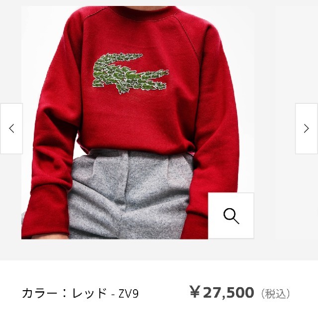 セール&特集> LACOSTE ラコステ クロコロゴプリント スウェット