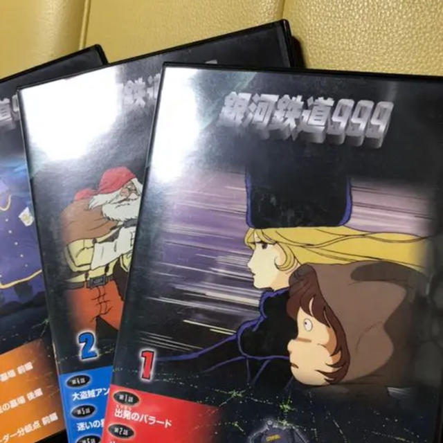 銀河鉄道999 DVDの通販 by おちえ's shop｜ラクマ