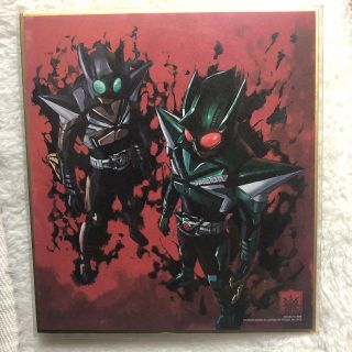 バンダイ(BANDAI)のバンダイ  仮面ライダー 色紙ART3 キックホッパー＆パンチホッパー(印刷物)