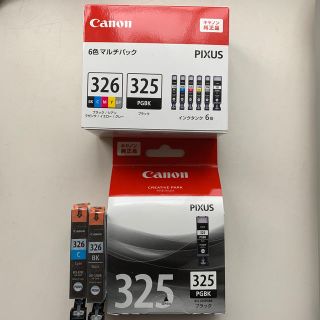 キヤノン(Canon)のCanon PIXUS 純正インク（325+326の6本セット他）(PC周辺機器)