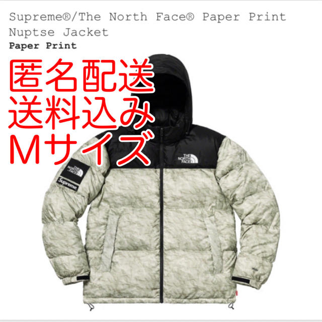 【ファッション通販】 Supreme - M Nuptse Print Paper Face North Supreme ダウンジャケット