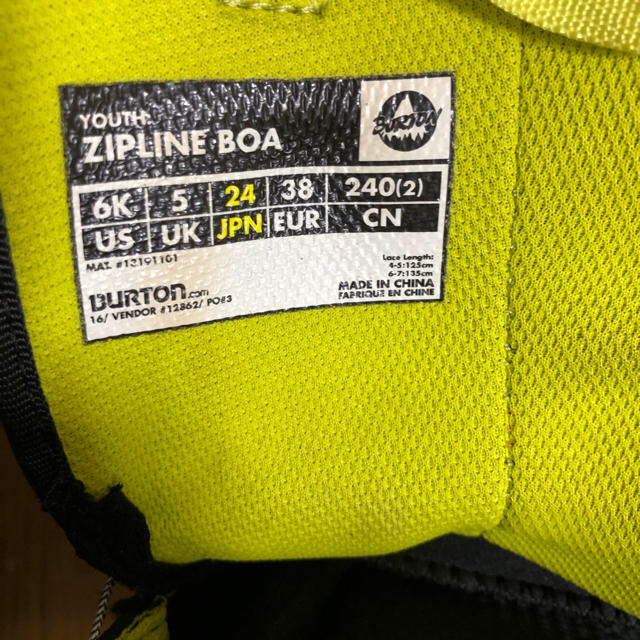 BURTON(バートン)のバートン　ZIPLINE BOA YOUTH 24センチ　2016年　おまけ付き スポーツ/アウトドアのスノーボード(ブーツ)の商品写真