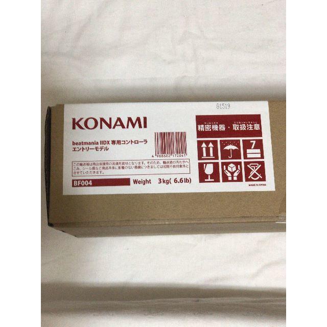 KONAMI(コナミ)のビートマニア　エントリーモデル　コントローラー エンタメ/ホビーのゲームソフト/ゲーム機本体(家庭用ゲーム機本体)の商品写真