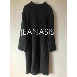 ジーナシス(JEANASIS)のジーナシスJEANASIS◆バックジップワンピース(ロングワンピース/マキシワンピース)