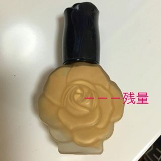 アナスイ(ANNA SUI)の【残量5割】アナスイリキッドファンデ3(ファンデーション)