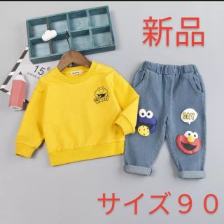 セサミストリート(SESAME STREET)のセサミストリート★トレーナー＆パンツセット　90(Tシャツ/カットソー)