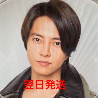 ヤマシタトモヒサ(山下智久)のカウコン　うちわ　山下智久(アイドルグッズ)