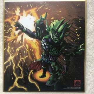 バンダイ(BANDAI)のバンダイ  仮面ライダー 色紙ART3 クロノス(印刷物)