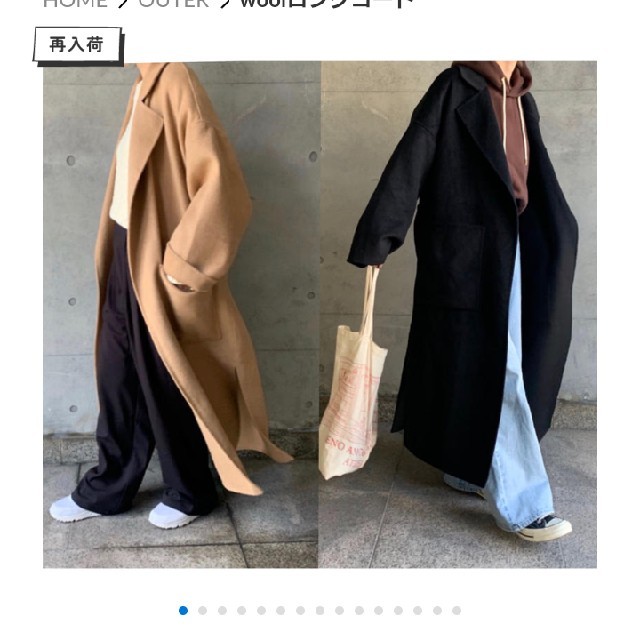 TODAYFUL(トゥデイフル)のfashiru wool ロングコート ブラック レディースのジャケット/アウター(ロングコート)の商品写真