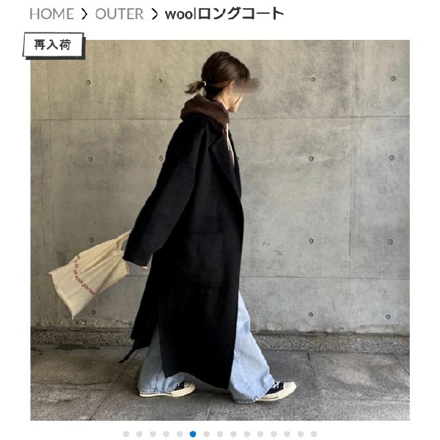 TODAYFUL(トゥデイフル)のfashiru wool ロングコート ブラック レディースのジャケット/アウター(ロングコート)の商品写真