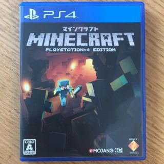 プレイステーション4(PlayStation4)のMinecraft：PlayStationVita Edition(家庭用ゲームソフト)