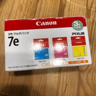 キヤノン(Canon)のCanon インク3色(PC周辺機器)