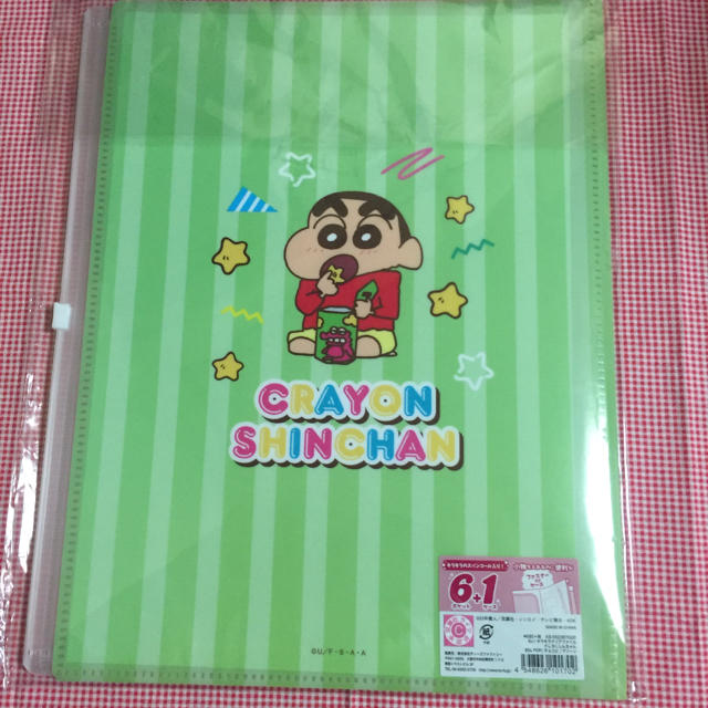 クレヨンしんちゃん グリーン (6+1) キラキラクリアファイル エンタメ/ホビーのアニメグッズ(クリアファイル)の商品写真