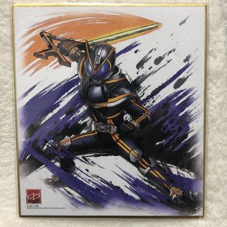 バンダイ(BANDAI)のバンダイ  仮面ライダー 色紙ART3 カイザ(印刷物)