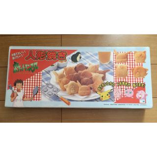 ポケットモンスター　人形焼きメーカー(調理道具/製菓道具)