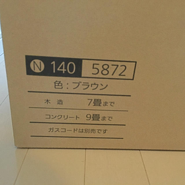 人気定番定番 アズワン(AS ONE) 薄板ガラス D263Teco Φ150 厚み0.5mm 10枚入 D263-○150-0.5  1箱(10枚入り) ファーストPayPayモール店 通販 PayPayモール