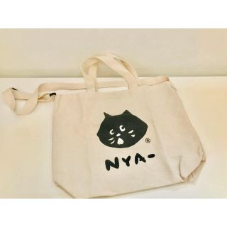 ネネット(Ne-net)のusagi 様　専用　NE-NET  にゃー　NYA-　トートバッグ（未使用）(トートバッグ)