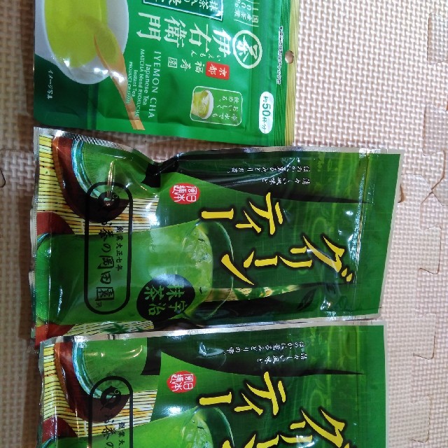 伊右衛門茶✕2袋グリーンティー✕２袋専用 食品/飲料/酒の飲料(茶)の商品写真