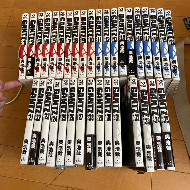 集英社 - GANTZ 1巻〜35巻の通販 by kou0524's shop｜シュウエイシャ