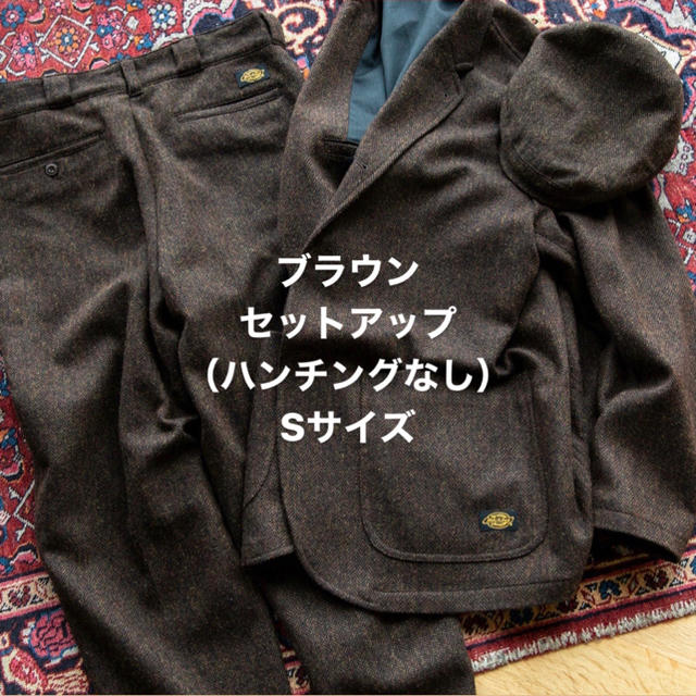 定番 BEAMS - セットアップ ブラウン ツイード Dickies×TRIPSTER×BEAMS