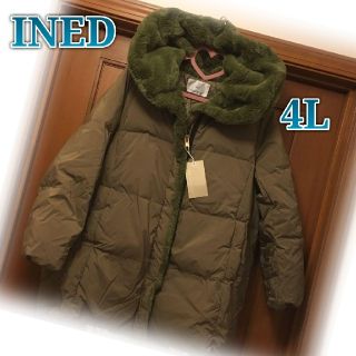 お正月値下げ！4L5L新品未使用【INED ダウン コート】大きいサイズ(ダウンコート)