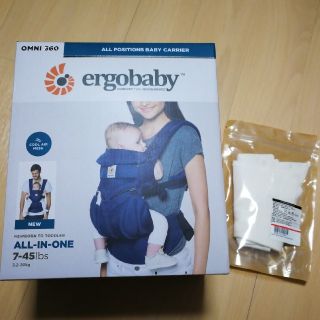 エルゴベビー(Ergobaby)のエルゴベビー オムニ 360 クールエア よだれパッド付 #ミッドナイトブルー(抱っこひも/おんぶひも)