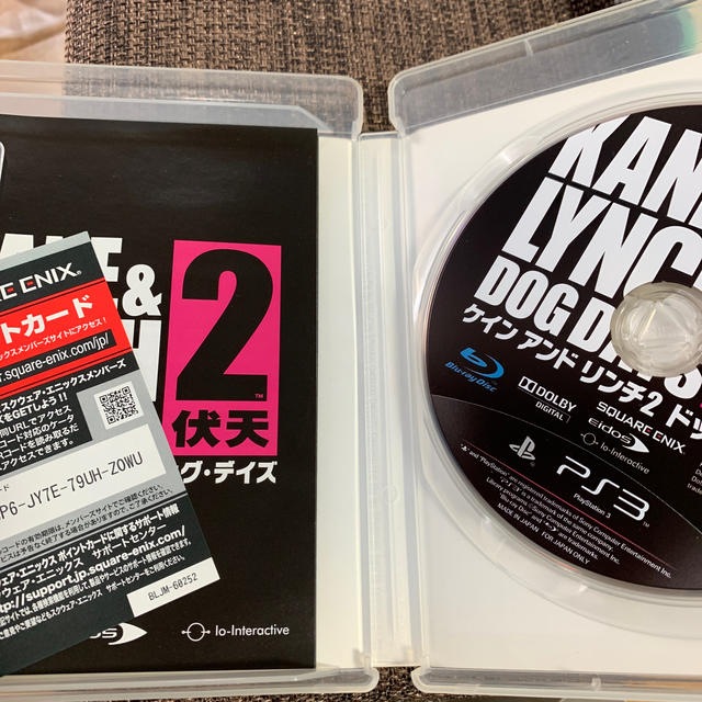 ケイン アンド リンチ2 ドッグ・デイズ PS3 エンタメ/ホビーのゲームソフト/ゲーム機本体(家庭用ゲームソフト)の商品写真