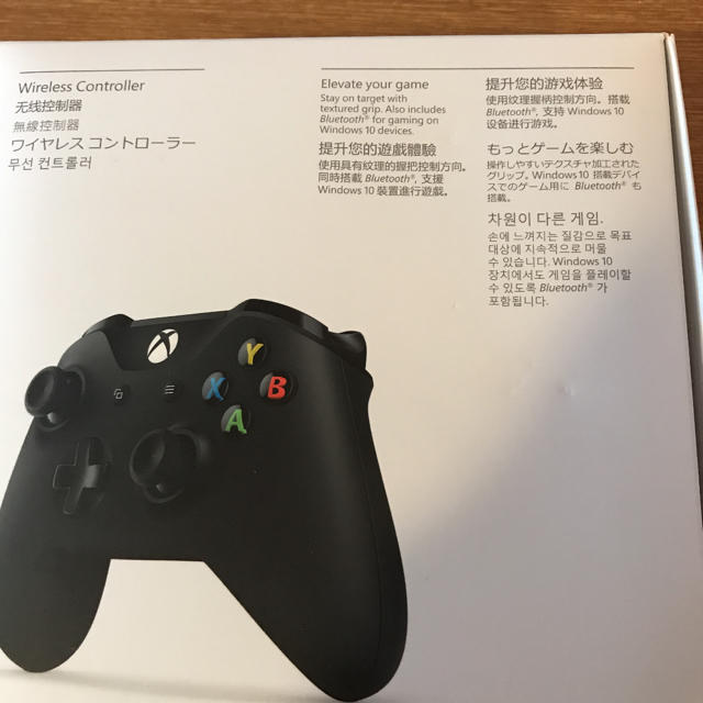 Xbox Xbox One ワイヤレス コントローラー と ワイヤレス アダプターの通販 By パピー S Shop エックスボックスならラクマ