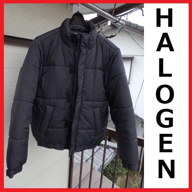 【 西武百貨店 HALOGEN 】ナイロンブルゾンＳ　ボリュームあり メンズのジャケット/アウター(ブルゾン)の商品写真