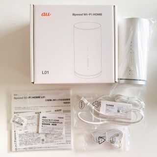 エーユー(au)のau Speed Wi-Fi HOME L01(PC周辺機器)