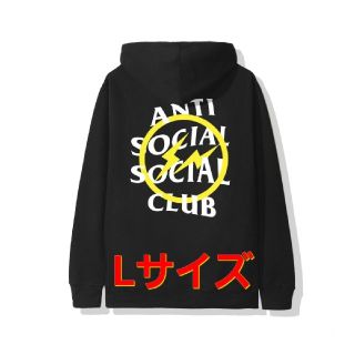 フラグメント(FRAGMENT)のLサイズ Fragment x Assc Yellow Bolt Hoodie①(パーカー)