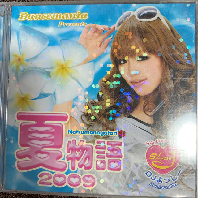 夏物語2009 パラパラ エンタメ/ホビーのDVD/ブルーレイ(その他)の商品写真