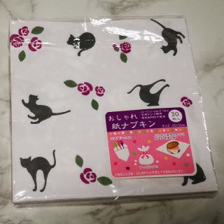 ねこ柄の紙ナプキン　猫　薔薇　紫(テーブル用品)