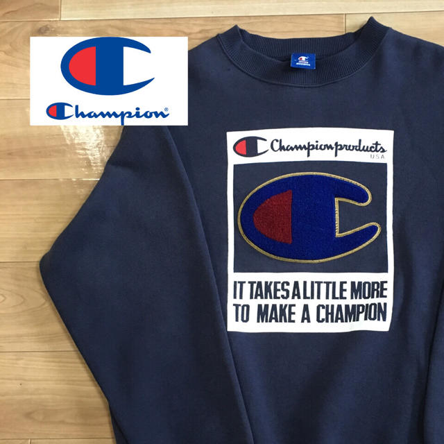 Champion(チャンピオン)の【Champion】古着　デカロゴ　チャンピオン　スウェット メンズのトップス(スウェット)の商品写真