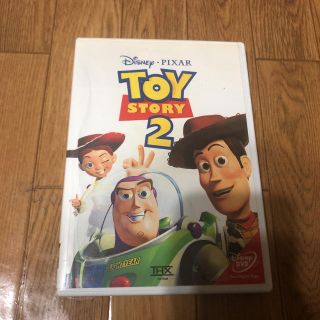 トイストーリー(トイ・ストーリー)のトイストーリー2 DVD(キッズ/ファミリー)