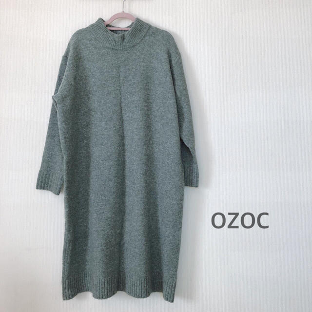 OZOC(オゾック)のOZOCオゾック　ニットワンピース　人気グリーン　美品 レディースのワンピース(ひざ丈ワンピース)の商品写真