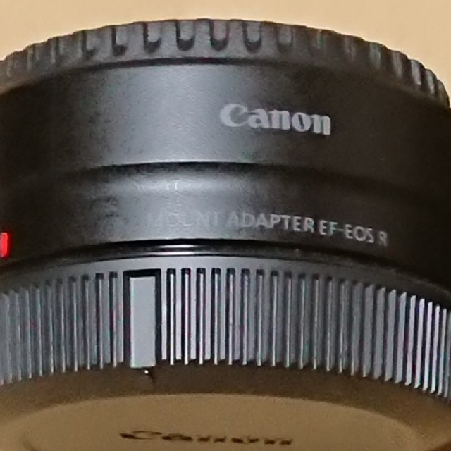 Canon MOUNT ADAPTER EF-EOS R