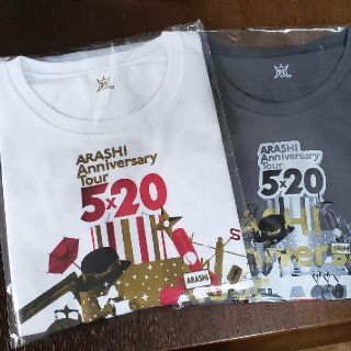 アラシ(嵐)の嵐5×20andmore　Tシャツ　白&グレー　新品/未開封(アイドルグッズ)