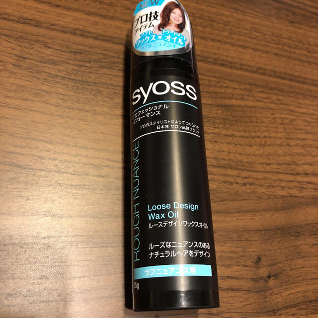 ファッション - Schwarzkopf シュワルツコフヘンケ 75g ルースデザインワックスオイル サイオス ヘアワックス/ヘアクリーム - www.dompetdanaumat.com ファッション - Schwarzkopf シュワルツコフヘンケ 75g ルースデザインワックスオイル サイオス ヘアワックス/ヘアクリーム - www.dompetdanaumat.com