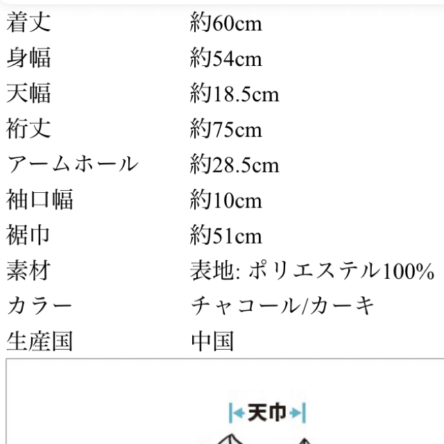 CUBE SUGAR(キューブシュガー)のCube SUGER  ボア　スウェット トレーナー　カーキ レディースのトップス(トレーナー/スウェット)の商品写真