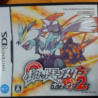 ニンテンドウ(任天堂)のポケットモンスターホワイト2 DS(携帯用ゲームソフト)