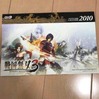 コーエーテクモゲームス(Koei Tecmo Games)の戦国無双 ３ ポストカード カレンダー　(カード)